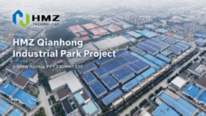 HMZ smart energy management platform monitoring PV output, site load and energy storage status for Qianhong Industrial Park
