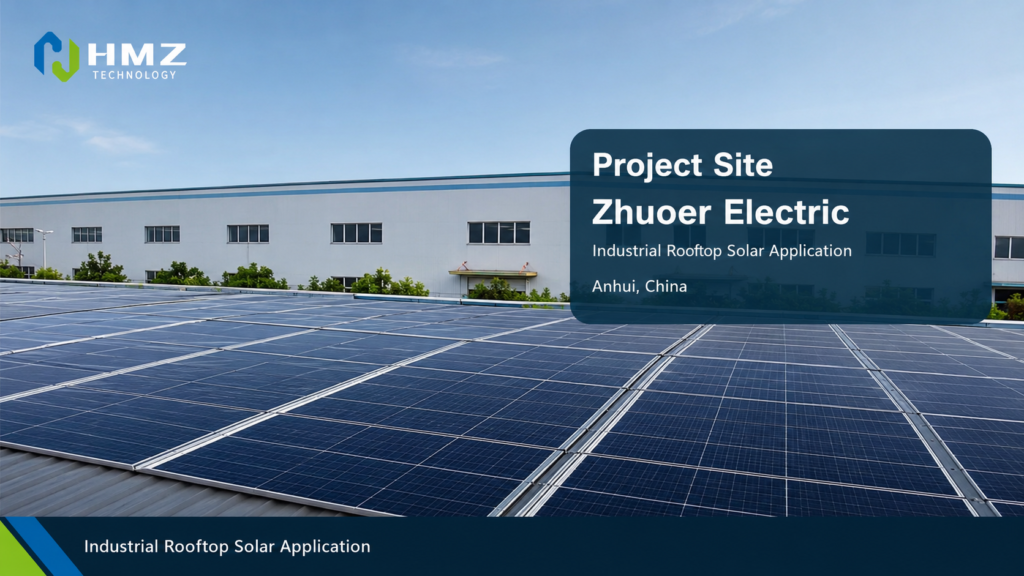 The rooftop solar system installed at Zhuoer Electric has a total capacity of 0.5MWp.